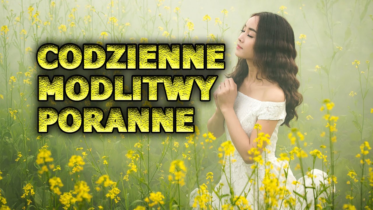 Ежедневные утренние молитвы