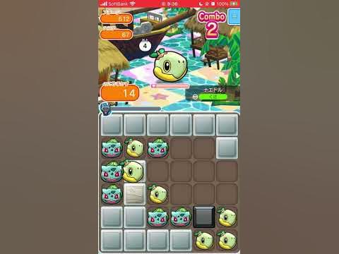 Shorts ポケとる メイン612パズル攻略例 ナエトル Pokemon Shuffle Youtube