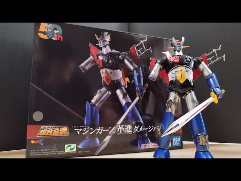GX-105D マジンガーZ KAKUMEI SHINKA ダメージバージョン GX-105D マジンガーZ KAKUMEI SHINKA ダメージバージョン - メルカリ