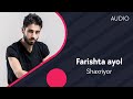 Shaxriyor - Farishta ayol | Шахриёр - Фаришта аёл (music version) #UydaQoling