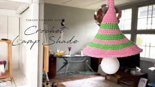 Crochet Lampshade Tutorial | Two-Tone Cotton Design - YouTube