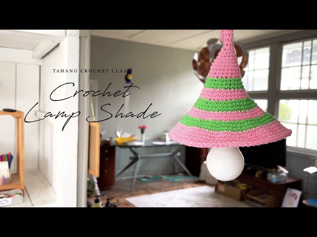 Crochet Lampshade Tutorial | Two-Tone Cotton Design - YouTube
