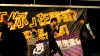 111029 JPM - Never Give Up(正式板)(中國科技大學徵選演唱)