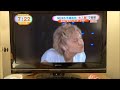 NEWS手越祐也、悩殺キス顔!!6月15日めざましテレビより