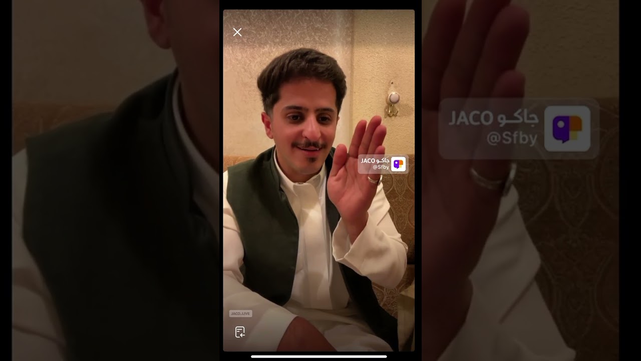 بث الحريضة مع اخوانه 😂