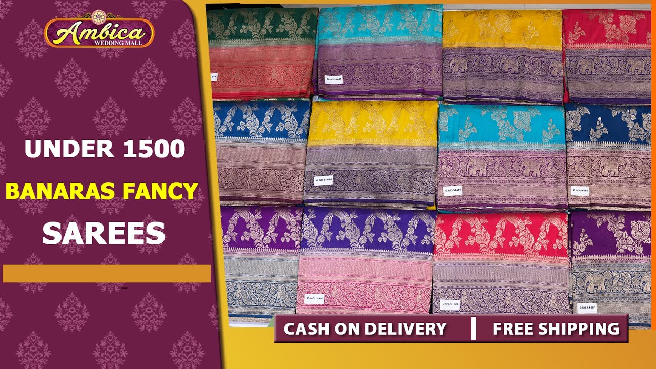 Under ₹1500 Banaras Fancy Sarees ✨ | COD + Free Shipping | Ambica Wedding Mall