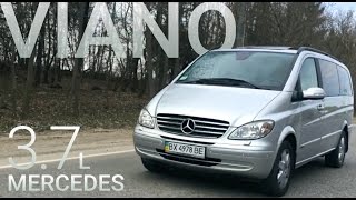 Mercedes Viano 3.7L Тест-драйв by Archi Mercedes Viano 3.7L Тест-драйв by Archi