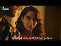 ساسبب لك جروح تعجز عن عدهم اغنية هندية رائع عن الخيانة والانتقام مترجمة نورا فتحي ساسبب لك جروح تعجز عن عدهم اغنية هندية رائع عن الخيانة والانتقام مترجمة نورا فتحي