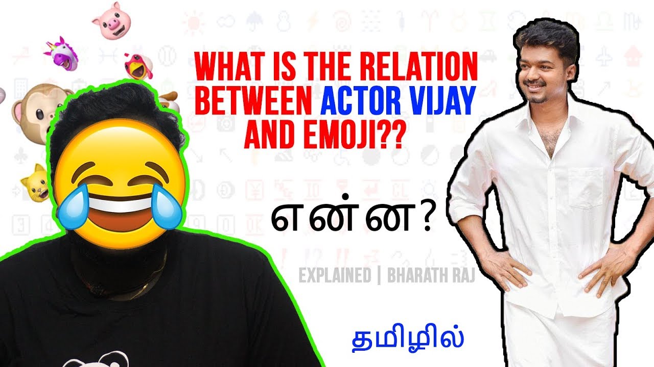 Emoji Explained Tamil YouTube