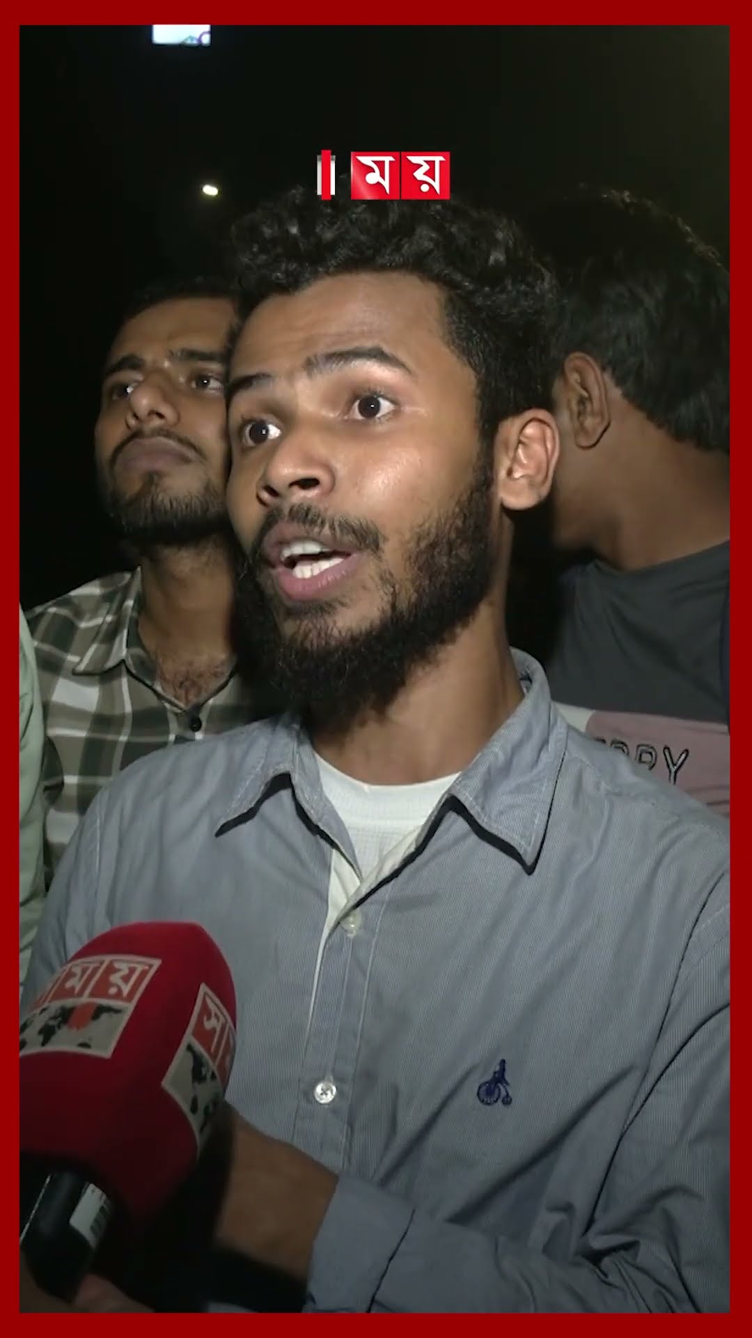 শিক্ষা উপদেষ্টার বক্তব্য প্রত্যাখ্যান, দাবিতে অনড় তিতুমীর শিক্ষার্থীরা #studentmovement #dhakanews