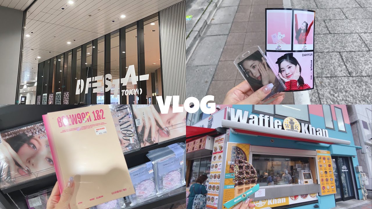 【vlog】念願のd'festa tokyoに行ってきた🤎 渋谷/新大久保/表参道カフェ