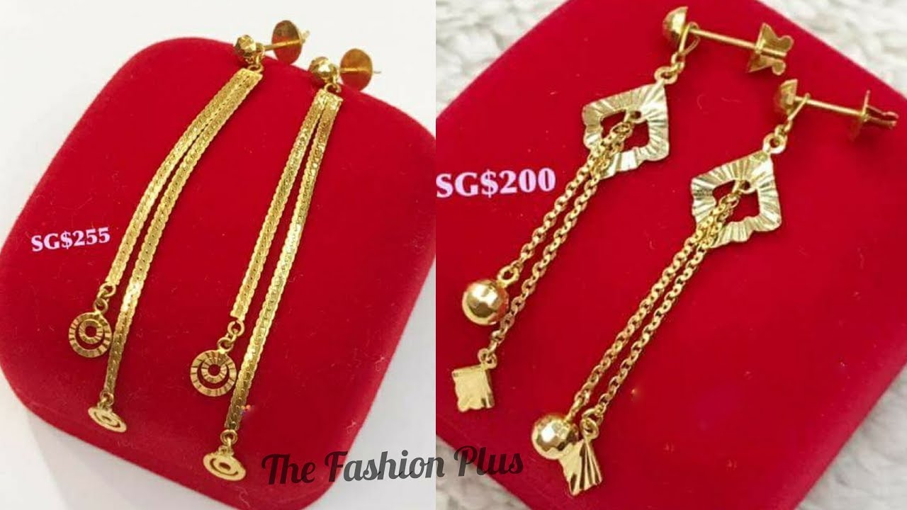 Long Gold Chain Earrings - A Common Thread