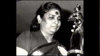 Aavani Raathingal Udichilla Ilakkangal