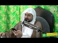 أبيات مديح مولد الإمام محمد الباقر ع الملا عقيل آل قاسم 1444هـ 