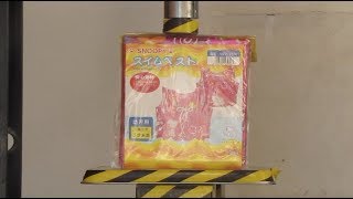 スヌーピー スイムベスト VS 油圧プレス機 /【EXPERIMENT】Snoopy Life jacket VS  Hydraulic press machine.