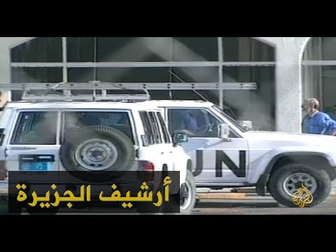 النفط مقابل الغذاء تعود لواجهة المشهد السياسي بالعراق 1997/11/28
