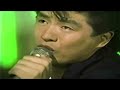 CHAGE&amp;ASKA - Trip【幻想的サウンド / 独特の世界観 / ハイレゾ Hi-Res】