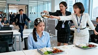 Download Lagu Wanita licik tumpahkan makanan ke intern—ternyata istri CEO,berlutut minta maaf! MP3