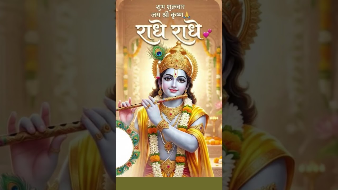 मैं बावरिया शुद्ध बुद्ध भूली#मुझको लगी तेरी लगन#जयश्रीकृष्ण#जय श्री श्याम