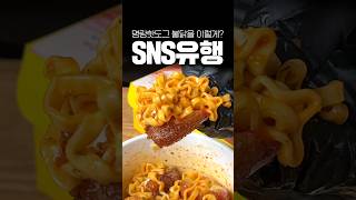 이렇게 먹으라구요???