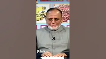 Maida Ki Tezabiat Maday Ki Jalan Aur Tezabiat Ka Ilaj HakeemAbdulBasit Healthtips Shorts 