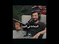 السعادة في الدين أحمد أبو زيد بودكاست أحمد عامر Shorts 