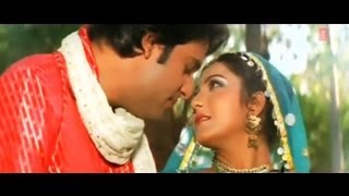 Na Der Kar Tu Raja Bhojpuri Video Song Gawanwa Le Ja Raja Ji