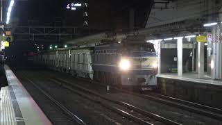 [4K]東京メトロ17000系電車17190編成甲種輸送(20211224) Delivering TokyoMetro 17000 EMU 17190 Fleet