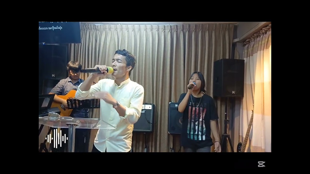 ရက်တစ်ထောင်ထက် | Youth Service 