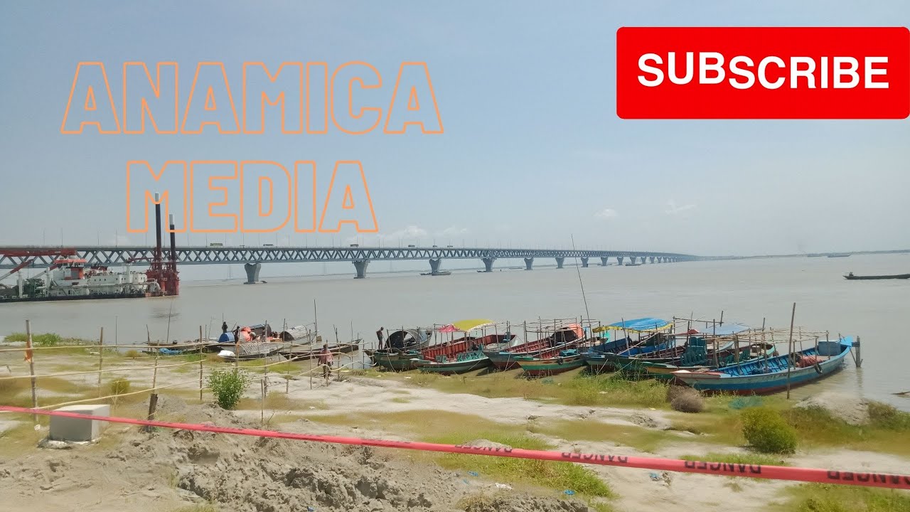 Bangla Music || Bangla Flute Music || EACFM | Endless Audio-2023 || ANAMICA MEDIA ||