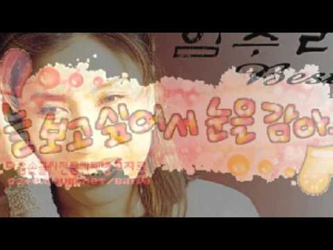 [everysing] 사랑의 기도