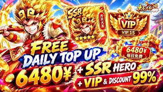 Monkey King: No Pilgrimage English - Free Daily Top Up 6480¥ + SSR Hero + VIP & Disc 99% / X7 Game screenshot 5
