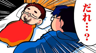 お絵描きもゲーム実況も なつめさんち全部入り お絵描きもゲーム実況も なつめさんち全部入り