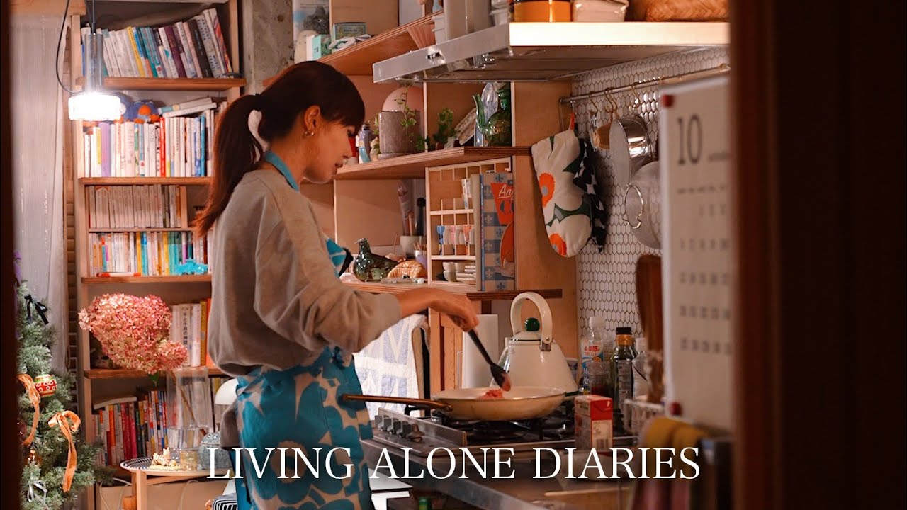 Проводить время в одиночестве осенней ночью, занимаясь только тем, что мне нравится 🍂