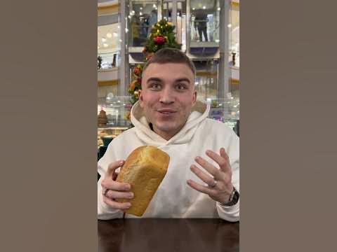 БАТЯ ВЕРНУЛСЯ НА НОВЫЙ ГОД😹🎄 - YouTube