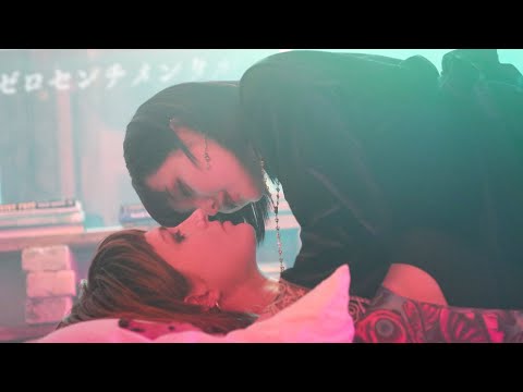 【MV】ゼロセンチメンタル / 悲撃のヒロイン症候群