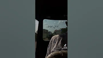 ماذا لو ذهبنا بعيدا لنلاحق احلامنا 