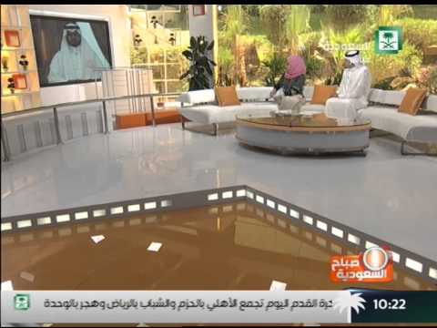قرية ذي عين الاثرية صباح السعودية