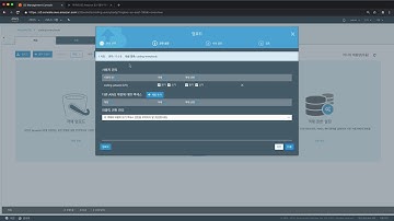 AWS2 S3 - 6. 객체파일