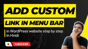 How to Add Custom Links to WordPress Menus | WordPress Tutorials for Beginners in Hindi