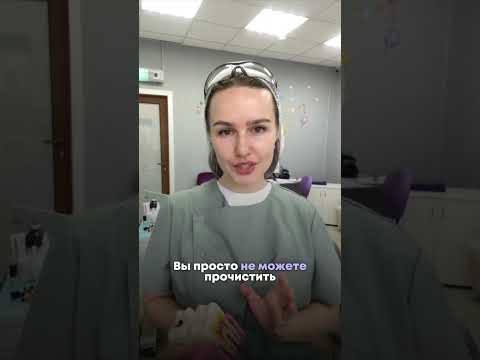 С какого возраста