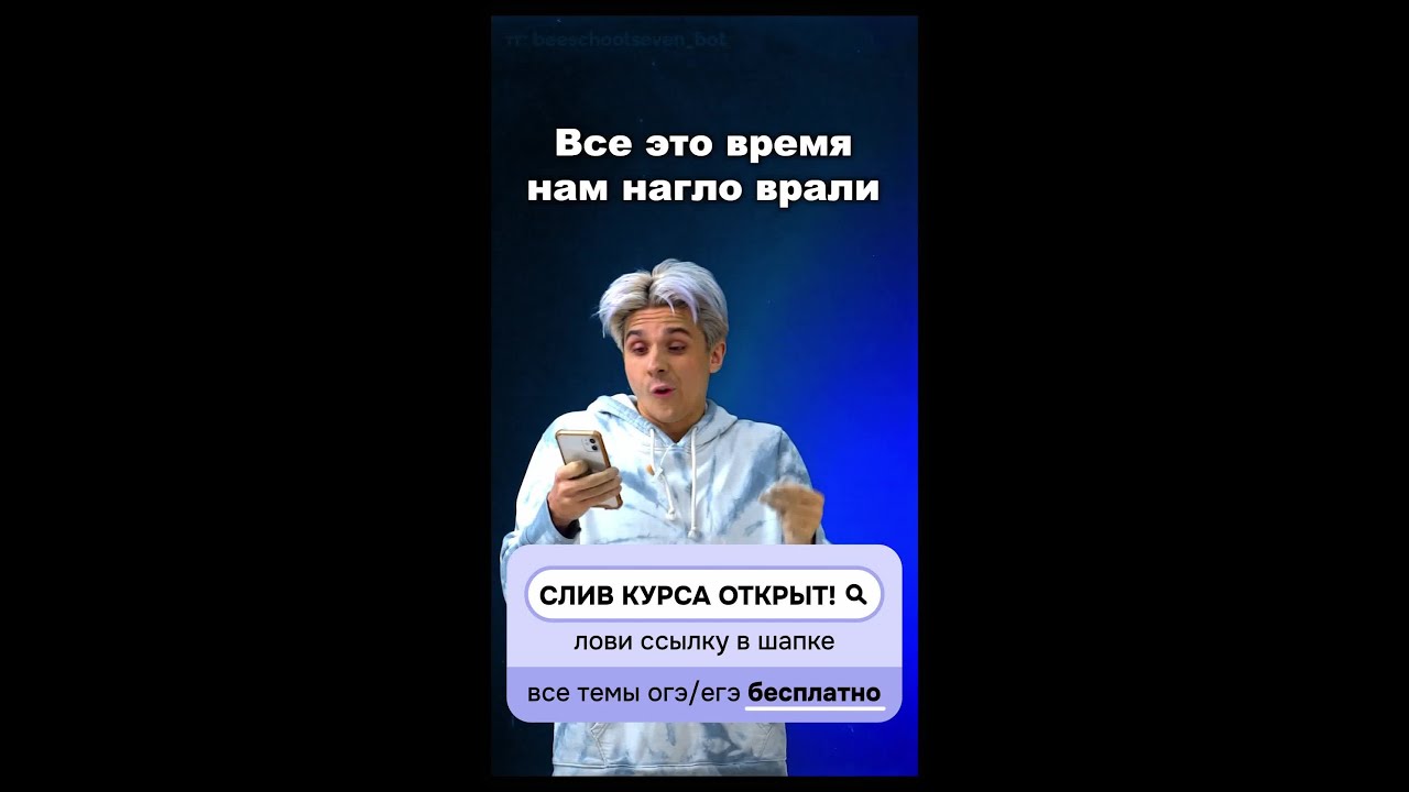 🌍 Россия и Африка: реальный размер против карты