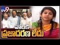 Jupudi, Yamini, Anuradha counter to Avanti, Amanchi comments on Chandrababu