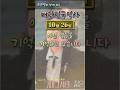 10월26일 역사가 말하는 오늘은 이런 날이었습니다 20세기 대한민국 현대사의 기록들 오늘의역사 10월26일 대한민국현대사