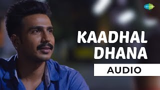 Kaadhal Kadal Dhana | Full Audio | Ratsasan | Vishnu Vishal, Amala Paul | Ghibran | Sathyaprakash