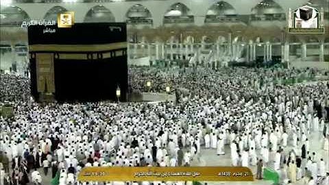 ما تيسر من سورة آل عمران | عشاء السبت ٢١ محرم ١٤٣٨هـ للشيخ صالح آل طالب