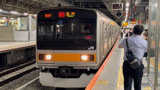 JR東日本209系1000番台ﾄﾀ81編成が中央線快速立川行きとして新宿駅11番線に到着停車するシーン（1999T）2023.8.7