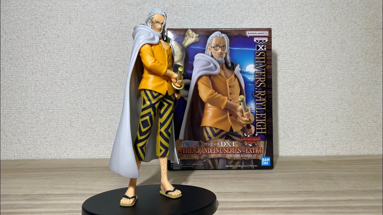 Unboxing DXF Grandline Series Extra Silvers “Dark King” Rayleigh