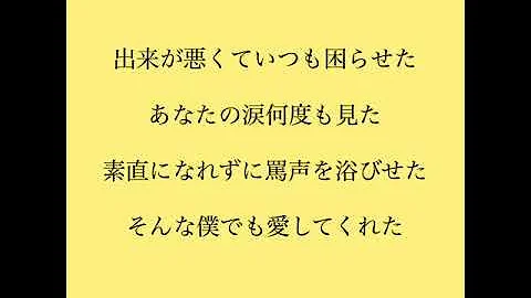 تحميل 大橋卓弥 ありがとう Mp3 Mp4 Mp3 تحميل 大橋卓弥 ありがとう Mp3 Mp4 Mp3
