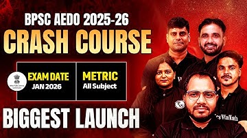 BPSC AEDO Vacancy 2025 | BPSC AEDO Crash Course Launch | Bihar AEDO Preparation | Bihar Exams Wallah